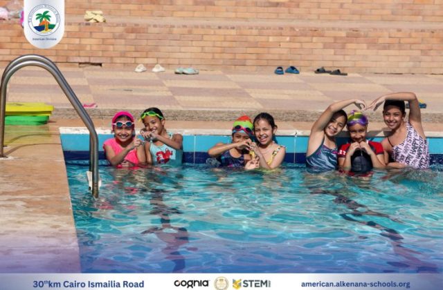 I.S.K American Division | Pool Time | 2024-2025