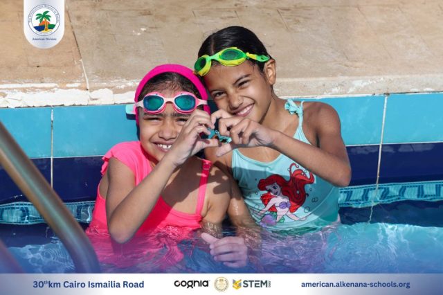 I.S.K American Division | Pool Time | 2024-2025