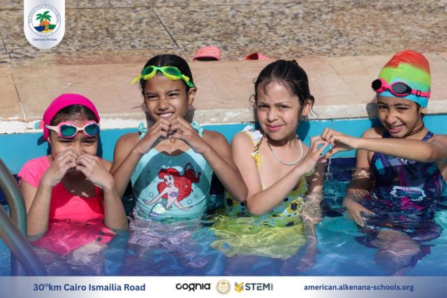 I.S.K American Division | Pool Time | 2024-2025