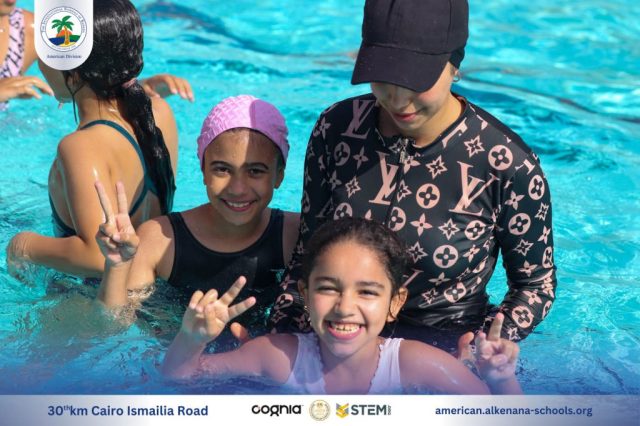 I.S.K American Division | Pool Time | 2024-2025