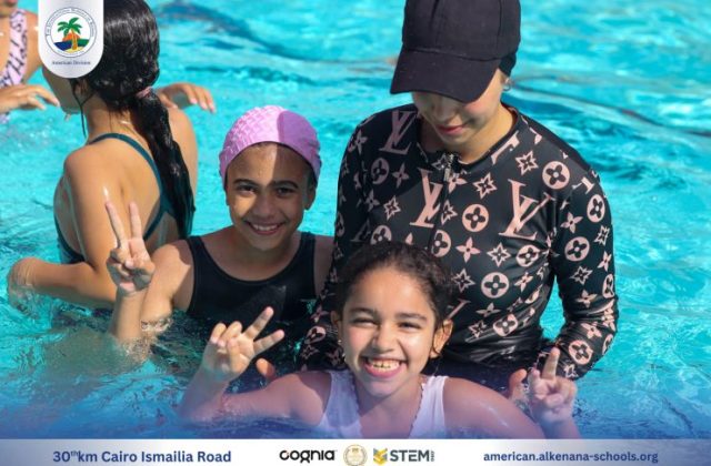 I.S.K American Division | Pool Time | 2024-2025