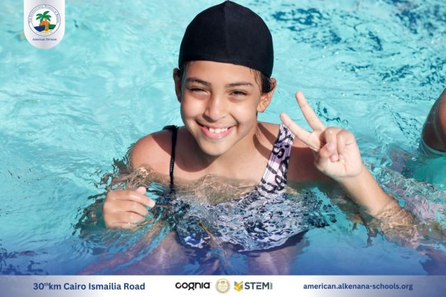 I.S.K American Division | Pool Time | 2024-2025