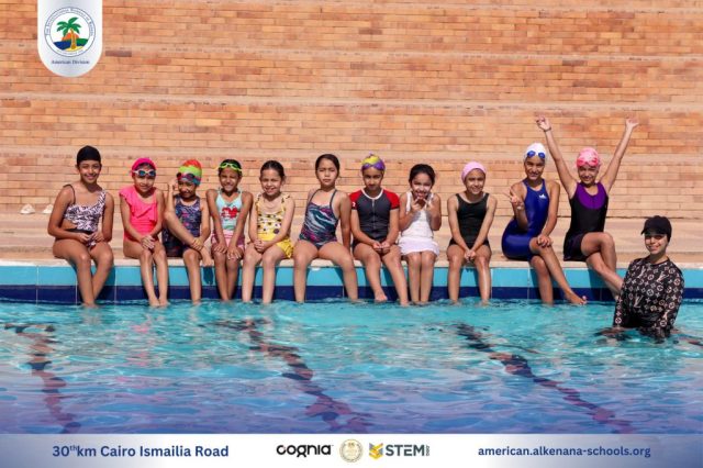 I.S.K American Division | Pool Time | 2024-2025