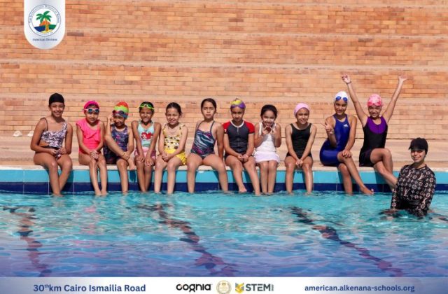I.S.K American Division | Pool Time | 2024-2025