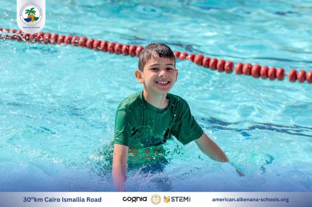 I.S.K American Division | Pool Time | 2024-2025