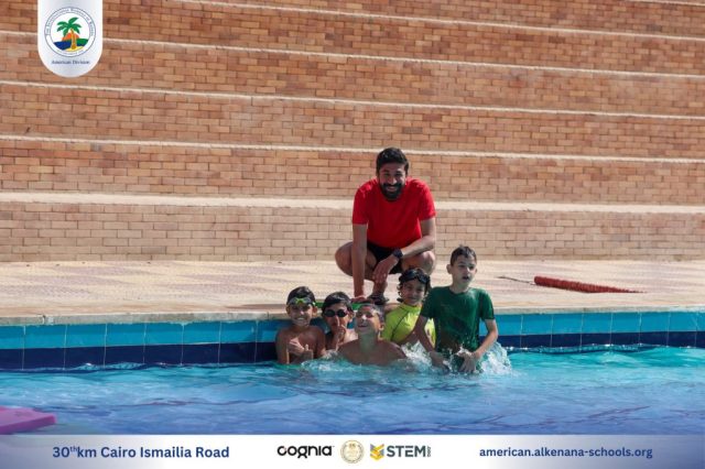 I.S.K American Division | Pool Time | 2024-2025