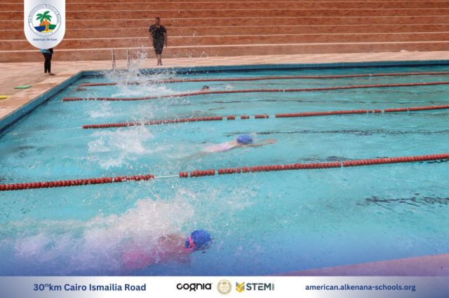 I.S.K American Division | Pool Time | 2024-2025