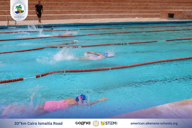 I.S.K American Division | Pool Time | 2024-2025