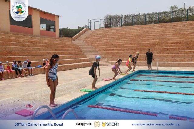 I.S.K American Division | Pool Time | 2024-2025