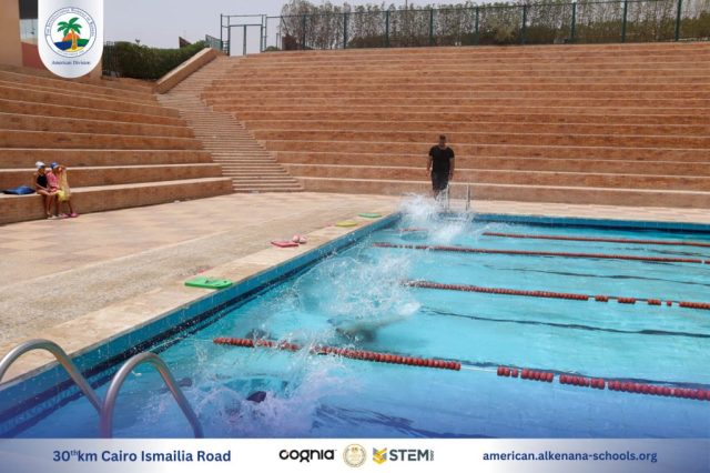 I.S.K American Division | Pool Time | 2024-2025