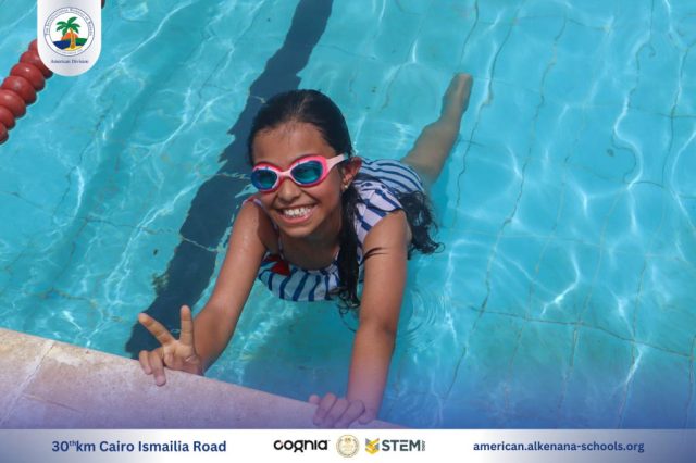 I.S.K American Division | Pool Time | 2024-2025