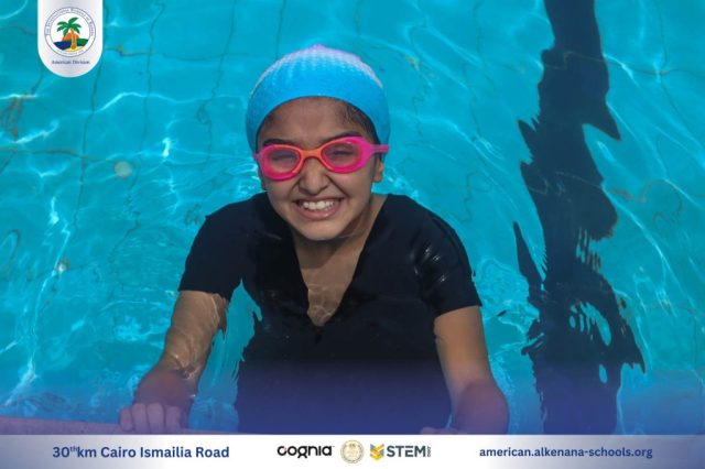 I.S.K American Division | Pool Time | 2024-2025