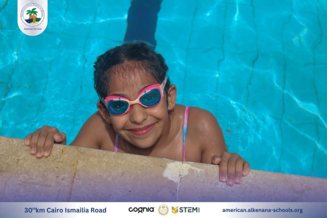 I.S.K American Division | Pool Time | 2024-2025