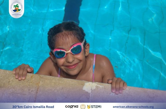 I.S.K American Division | Pool Time | 2024-2025
