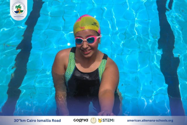 I.S.K American Division | Pool Time | 2024-2025