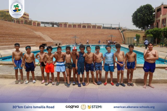 I.S.K American Division | Pool Time | 2024-2025