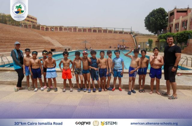 I.S.K American Division | Pool Time | 2024-2025