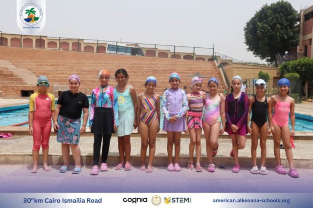 I.S.K American Division | Pool Time | 2024-2025