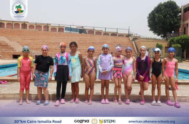 I.S.K American Division | Pool Time | 2024-2025