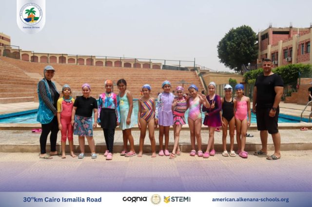 I.S.K American Division | Pool Time | 2024-2025