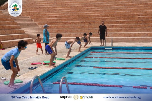 I.S.K American Division | Pool Time | 2024-2025