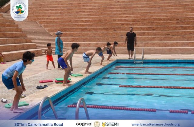 I.S.K American Division | Pool Time | 2024-2025