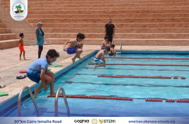 I.S.K American Division | Pool Time | 2024-2025