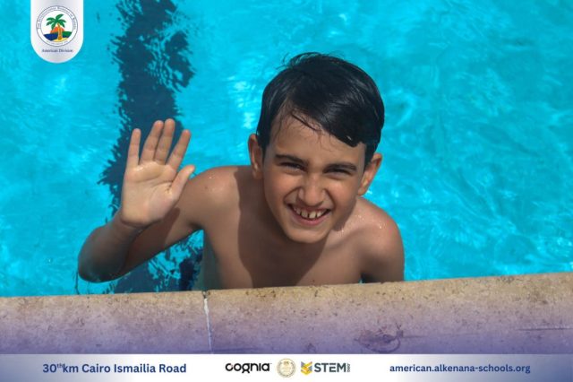 I.S.K American Division | Pool Time | 2024-2025