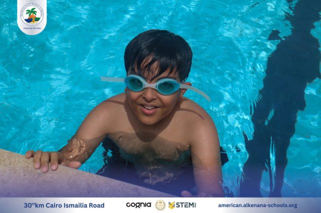 I.S.K American Division | Pool Time | 2024-2025