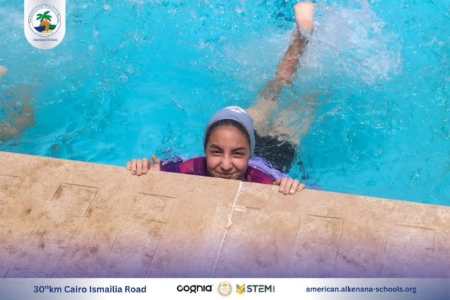 I.S.K American Division | Pool Time | 2024-2025