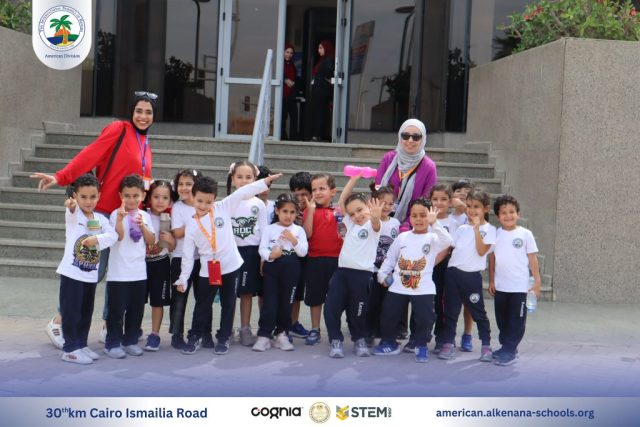 I.S.K-American Division | Kidzania Trip | 2024-2025