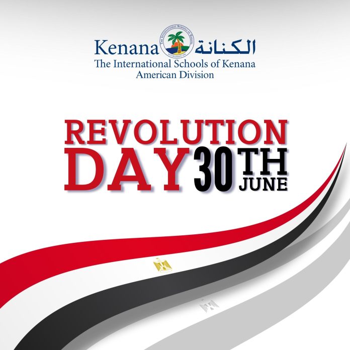 I.S.K. American Division | Revolution Day | 2024-2025