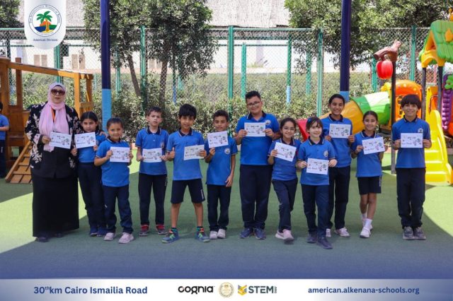 I.S.K-American Division | Winners of the Star Reading Donation Challenge | 2024-2025