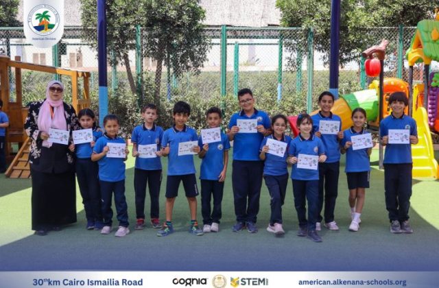 I.S.K-American Division | Winners of the Star Reading Donation Challenge | 2024-2025
