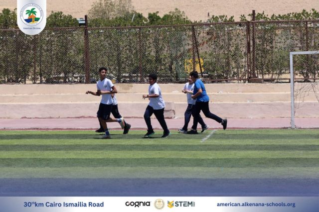 I.S.K-American Division | P.E Activity (Fitness) – Gr.7 | 2024-2025