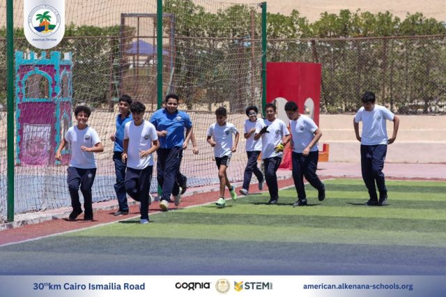 I.S.K-American Division | P.E Activity (Fitness) – Gr.7 | 2024-2025