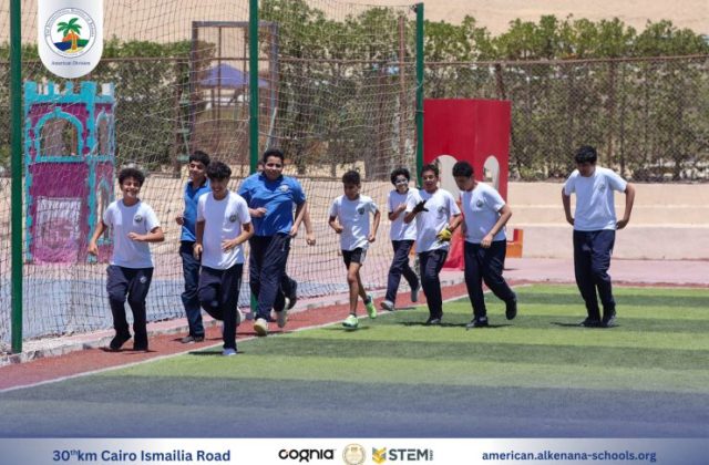 I.S.K-American Division | P.E Activity (Fitness) – Gr.7 | 2024-2025