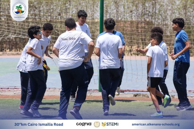 I.S.K-American Division | P.E Activity (Fitness) – Gr.7 | 2024-2025