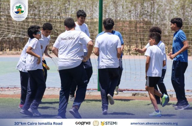 I.S.K-American Division | P.E Activity (Fitness) – Gr.7 | 2024-2025