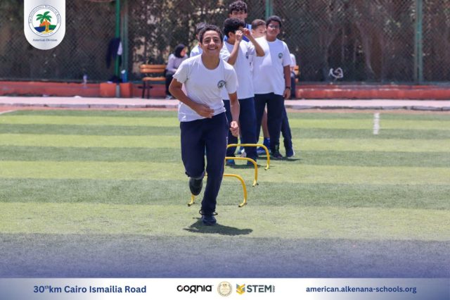 I.S.K-American Division | P.E Activity (Fitness) – Gr.7 | 2024-2025