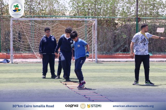 I.S.K-American Division | P.E Activity (Fitness) – Gr.7 | 2024-2025