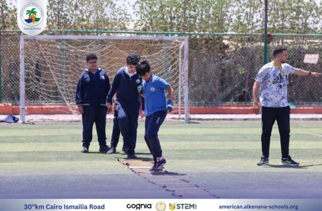 I.S.K-American Division | P.E Activity (Fitness) – Gr.7 | 2024-2025