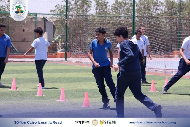 I.S.K-American Division | P.E Activity (Fitness) – Gr.7 | 2024-2025