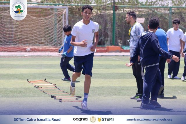 I.S.K-American Division | P.E Activity (Fitness) – Gr.7 | 2024-2025