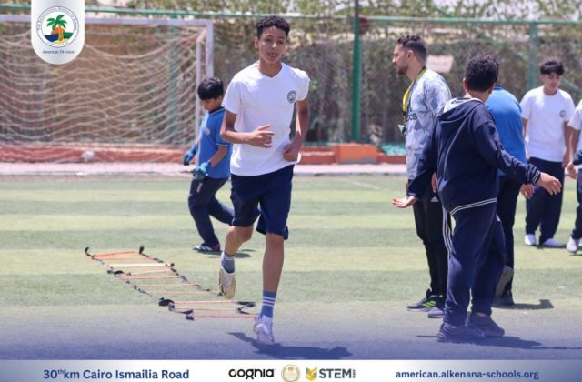 I.S.K-American Division | P.E Activity (Fitness) – Gr.7 | 2024-2025