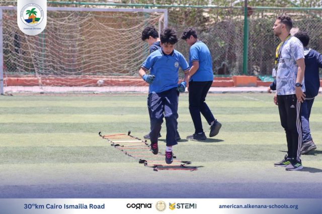 I.S.K-American Division | P.E Activity (Fitness) – Gr.7 | 2024-2025