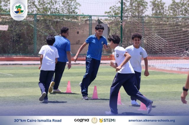 I.S.K-American Division | P.E Activity (Fitness) – Gr.7 | 2024-2025