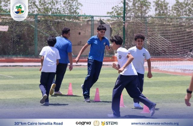 I.S.K-American Division | P.E Activity (Fitness) – Gr.7 | 2024-2025