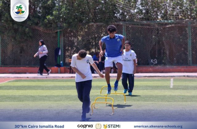 I.S.K-American Division | P.E Activity (Fitness) – Gr.7 | 2024-2025