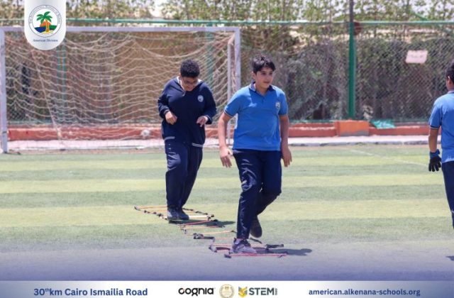 I.S.K-American Division | P.E Activity (Fitness) – Gr.7 | 2024-2025